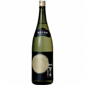 加賀ノ月 メイン画像