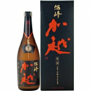 酒峰加越 画像 2