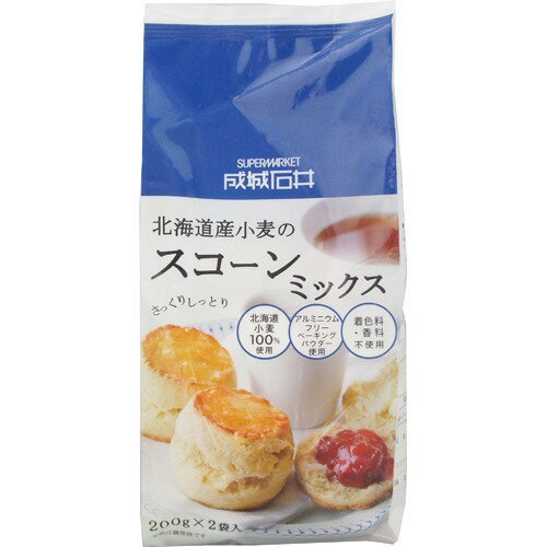 ホットケーキミックスの代用品 6選 小麦粉 強力粉 米粉などの代替品 自作 自家製 方法も紹介
