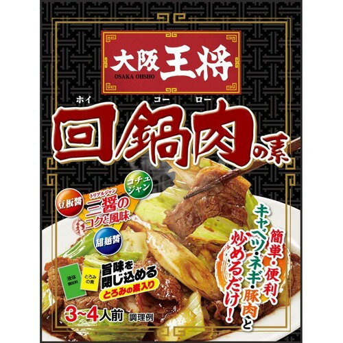 画像の説明