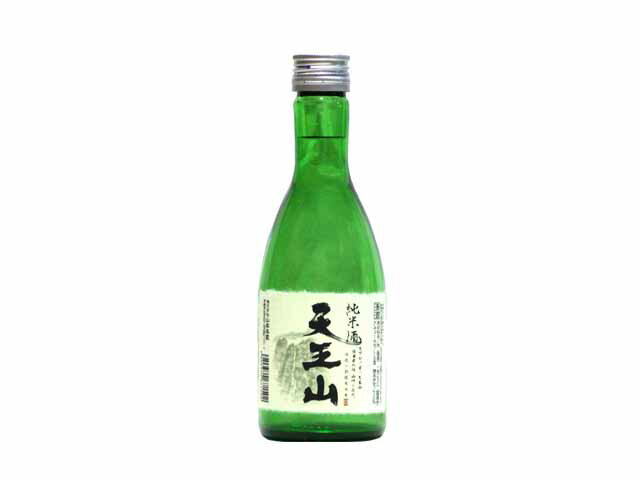 名誉冠 メイン画像