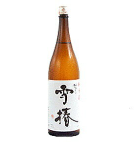 越乃雪椿 画像 4