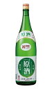 千代の園