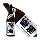 梅ヶ枝