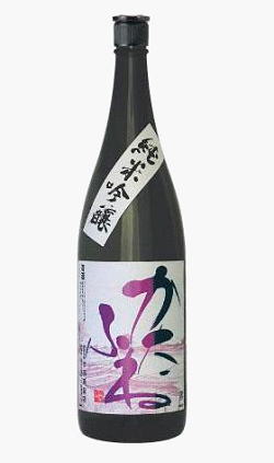 かたふね 画像 11