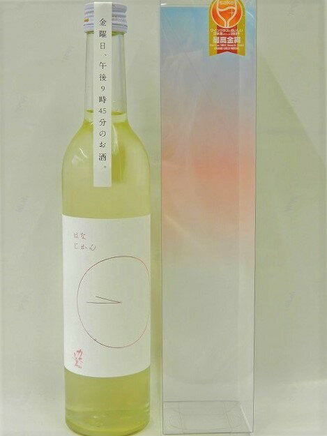 かたふね 画像 6