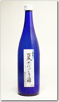 かたふね 画像 7