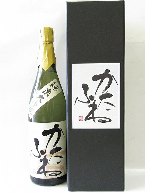 かたふね 画像 10