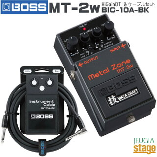 BOSS MT-2W