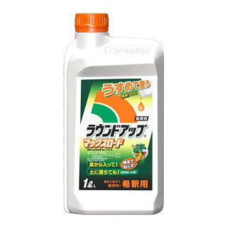 除草剤の種類と選び方 ポイントとおすすめの除草剤を解説 Umm 農業とつながる情報メディア 除草剤の種類と選び方 ポイントとおすすめの除草剤を解説 Umm 農業とつながる情報メディア