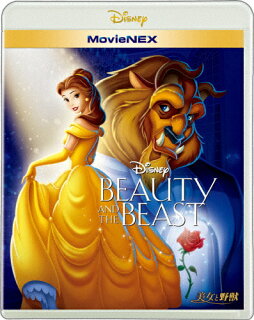 フロリダwdw 要予習 ディズニーワールドを何倍も楽しめるディズニー映画リスト アトラクションやエリアの題材となった作品を観て ディズニー ワールドを楽しもう Dのマナビヤ フロリダwdw 要予習 ディズニーワールドを何倍も楽しめるディズニー映画リスト アトラクションやエリアの題材となった作品を観て ディズニー ワールドを楽しもう Dのマナビヤ