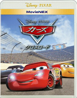 映画感想 カーズ クロスロード マックィーンの歴史に俺も泣いた めで亭ゲーム部 映画感想 カーズ クロスロード マックィーンの歴史に俺も泣いた めで亭ゲーム部