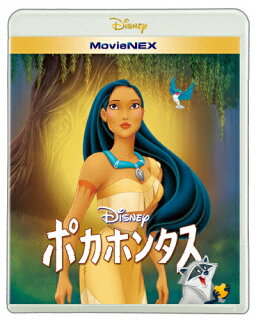 フロリダwdw 要予習 ディズニーワールドを何倍も楽しめるディズニー映画リスト アトラクションやエリアの題材となった作品を観て ディズニー ワールドを楽しもう Dのマナビヤ フロリダwdw 要予習 ディズニーワールドを何倍も楽しめるディズニー映画リスト アトラクションやエリアの題材となった作品を観て ディズニー ワールドを楽しもう Dのマナビヤ