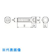 京セラ KYOCERA HH5X20 部品の画像