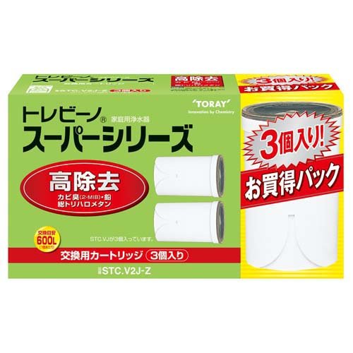 東レ トレビーノ 浄水器 スーパーシリーズ交換用カートリッジ 高 東レ トレビーノ 浄水器 スーパーシリーズ交換用カートリッジ 高