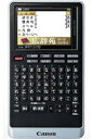 WORDTANK S510