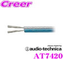 audio-technica AT7420の画像