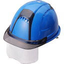 (TOYO)トーヨー シールドレンズ付きヘルメット(スチロールライナー入り)帽体色:ロイヤルブルー(391F-S-C)の画像