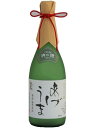 上げ馬
