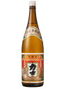 力士