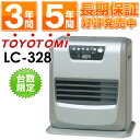 ȥȥ TOYOTOMI[LC-328(S)]TOYOTOMI LC-328(S)