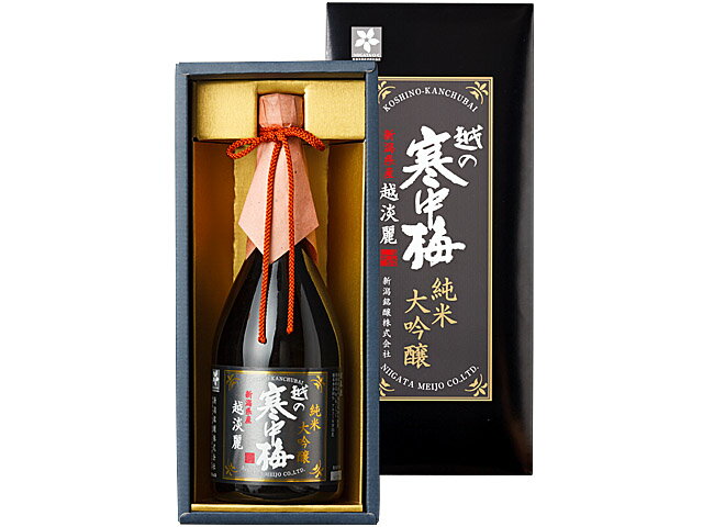 越の寒中梅 画像 7