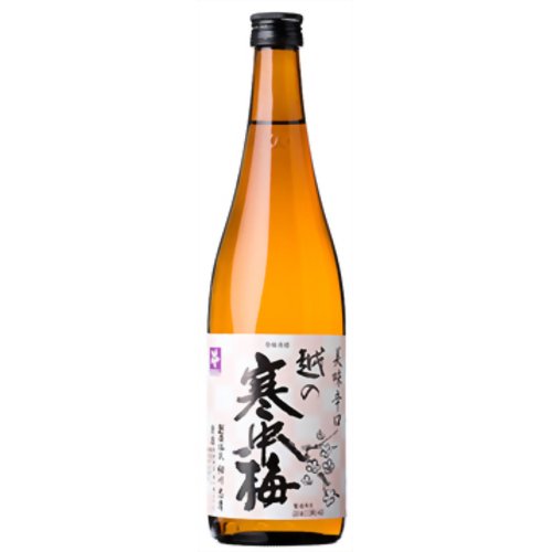 越の寒中梅 画像 10