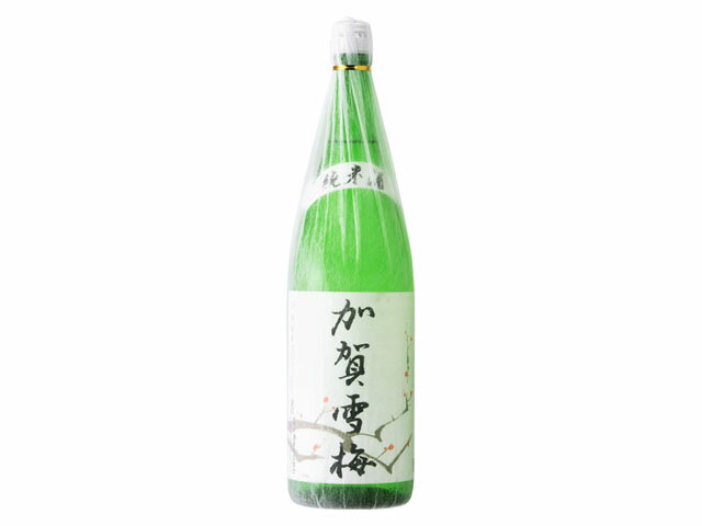 加賀雪梅 メイン画像