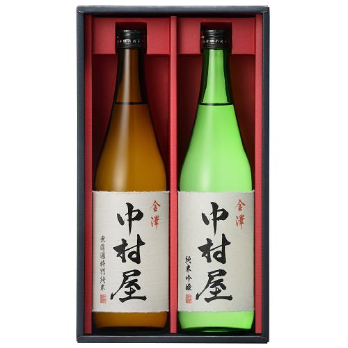 金澤中村屋 画像 6