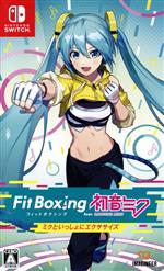Fit Boxing feat. 初音ミク -ミクといっしょにエクササイズー/Switch/HACPBCKJA/A 全年齢対象の画像