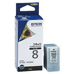 MJIC8の製品写真