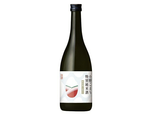 小野こまち メイン画像