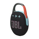 JBL ハーマンインターナショナル CLIP 5 ファンキーブラック