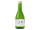 風のささやき