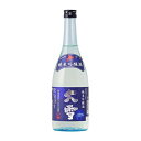 大雪