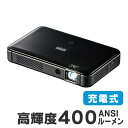 掠ץ饤 [400-PRJ024]Хץ 400롼  USB Type-CHDMI³ ץ 400-PRJ024  쥯