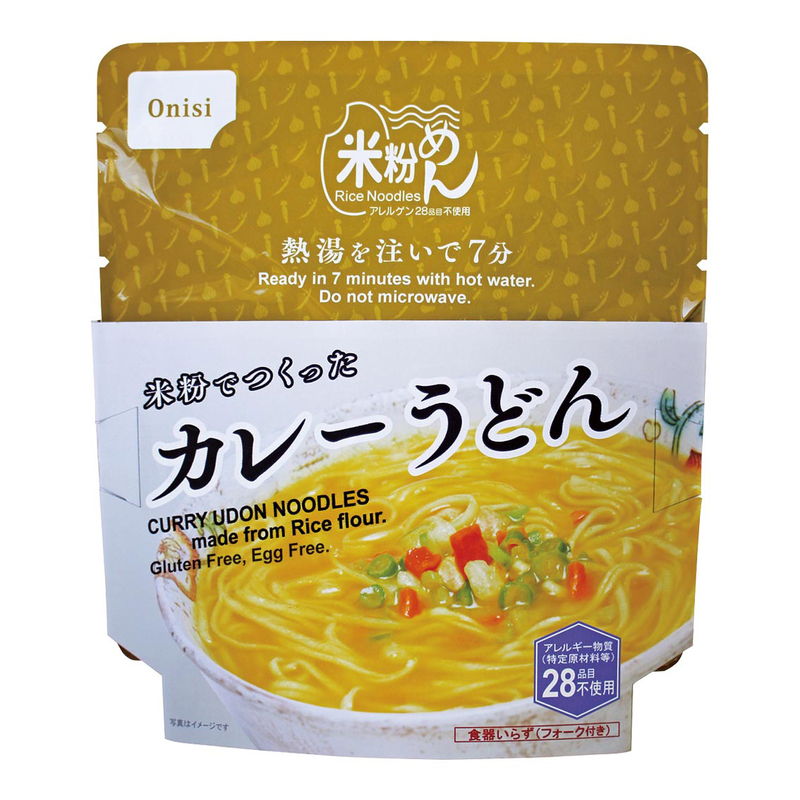 米粉でつくった カレーうどん