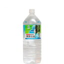 熊野古道水(2L*6本入)の画像