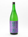 翠玉