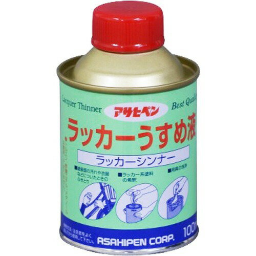 ガラスについたペンキの落とし方 簡単 おすすめの取り方を紹介