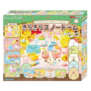 すみっコぐらし人気プレゼントランキング 21年