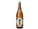 菊正宗