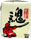 武蔵之国一之宮 鬼ころし