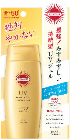 パーフェクトＵＶ　ジェル