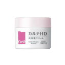 カルテＨＤ モイスチュア クリーム