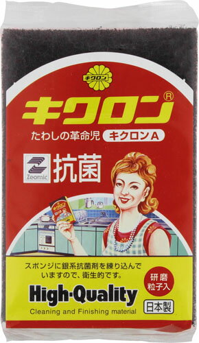 キクロンA(1コ入)の写真