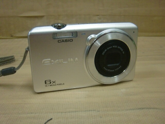 EX-Z880の製品写真