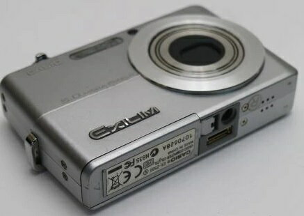 EX-Z500の製品写真