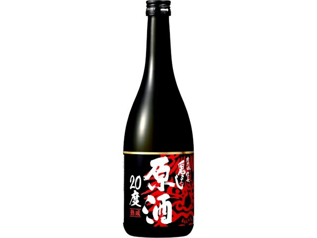 鬼ころし 画像 4