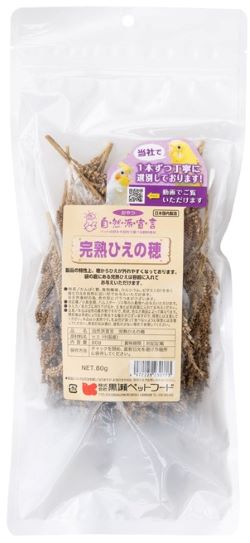 黒瀬ペットフード 自然派 完熟ひえの穂 80g